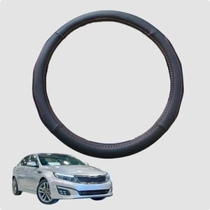 Steering Wheel Cover for Kia Optima 2010-2015 (TF) 38CM | Circle