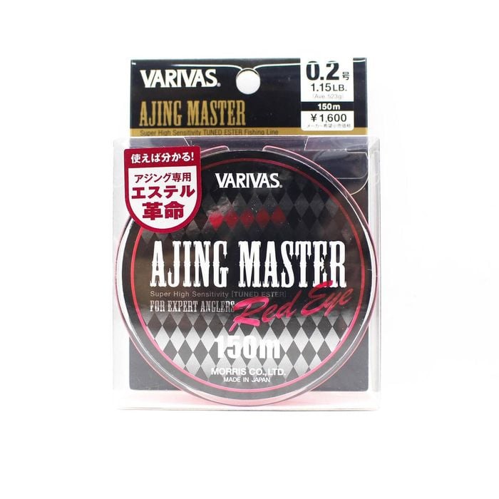 Varivas Ajing Master Polyester Ultra Light Fishing Line 1.15lb