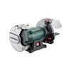 Metabo 600W 200mm Bench Grinder - 604200000