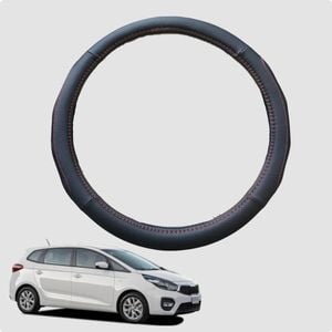 Steering Wheel Cover for Kia Rondo 2013-2019  38CM | Circle