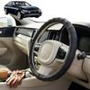 Australian Goose Steering Wheel Cover for BMW 7 Series 2009 - 2015 (F01 F02 F03 F04) Circle Black