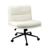 Oikiture Armless Office Desk Chair Boucle White