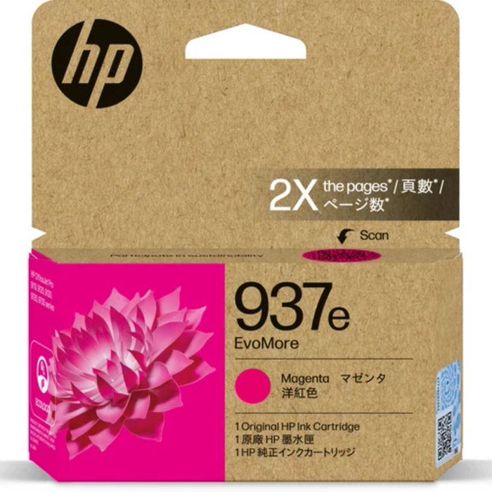 Genuine HP #937e Magenta High Yield Ink Cartridge for OfficeJet Pro 9120e 9130e 9720e 9730e [4S6W7NA]