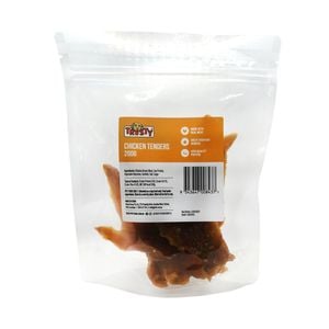 Trusty 200g Chicken Tenders Dog Treats