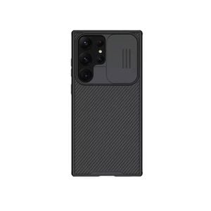 Nillkin Slide CamShield Len Protective Case - For Samsung Galaxy S23 Ultra