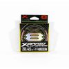 YGK XBraid Upgrade x8 Premium 200m Braid Fishing Line 45lb