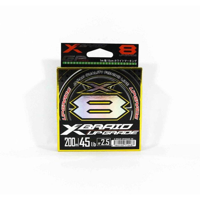 YGK XBraid Upgrade x8 Premium 200m Braid Fishing Line 45lb