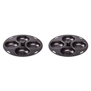 2PK Appetito N/S 4 Cup Egg Poacher Insert 22Cm Diameter Home Kitchen Cooking