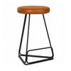 Modern Furniture Tivona Kitchen Counter Stool Tan & Black 36.5x36.5x64cm