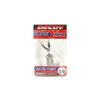 Decoy YS21 Standard High Performance Treble Fishing Hook 1/0