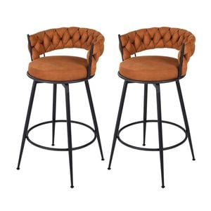 Advwin Bar Stools Set of 2 Rotating Kitchen Stools Bar Chair Brown