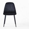 Axis Dining Chair with Fern Pattern - Set of 4