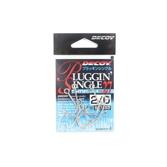 Decoy Pluggin 27 Single Lure Fishing Hook 2/0