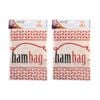 2pk Appetito Reusable Breathable Drawstring Closure Ham Bag 100% Cotton