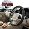 Australian Goose Steering Wheel Cover for Hyundai iX35 2010 - 2015 (LM) Circle Black