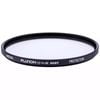HOYA 55mm Protector Fusion ONE Next Filter