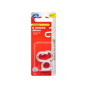 Zenith 38 x 4.3mm Zinc Plated S Hook  - 2 Pack
