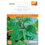 Johnsons Climbing Spinach