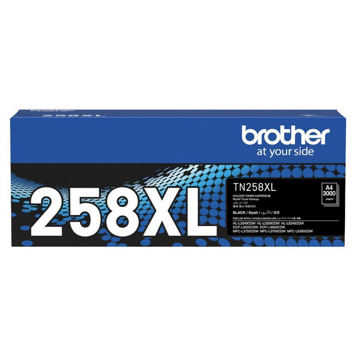 Genuine Brother TN-258XL HY Black Toner Cartridge for DCP-L3560CDW HL ...