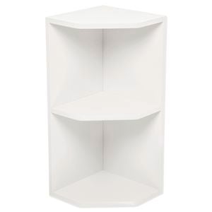 Kaboodle Egg White Open End Wall Cabinet