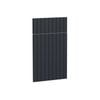 Kaboodle 450mm Poppy Seed V-Groove 1 Door / 1 Drawer Panels