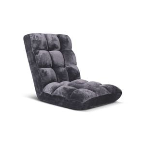 Soga Floor Recliner Folding Lounge Grey
