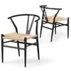 Costway 2pcs Y-shaped Dining Chairs  Weave Armchairs W/metal Frame Beige
