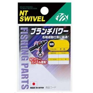NT Swivel R.WPB Branch Power Fishing Swivel Black 2 (133kg)