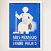 Galrie Vintage Arts Menagers Grand Palais Poster - Elegant Wall Art for Home Decor, White Frame, 70 x 100cm (28 x 40inch)