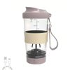 Catzon Electric Shaker Bottle With Silicone Sheath 530ml Rechargeable Bottom Detachable-pink