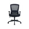 Maestro Furniture Daisy Fabric Seat Executive Manager Office Task Computer Working Chair - Black