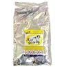 Kool Glow Horse Intestinal Metabolic Supplement 20kg