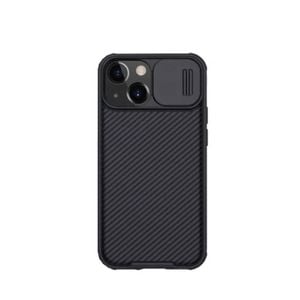 Nillkin Slide CamShield Protective Case - For Apple iPhone 14