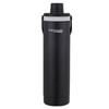 Thermos 560ml Thermocafe Drink Bottle Black