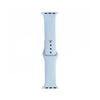 Silicone Sports Watch Band Strap - For Apple iWatch Ultra [42mm Series 3] 44mm 45mm 46mm 49mm (Light blue)