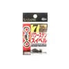 Sasame 210A Stainless Steel Rolling Fishing Swivel 7