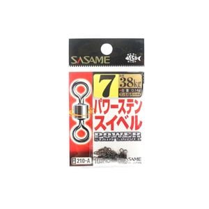 Sasame 210A Stainless Steel Rolling Fishing Swivel 7