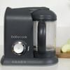 Beaba Babycook Solo Food Maker Dark Grey