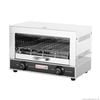 Benchstar Single Infrared Quartz Element Salamander Griller Toaster And Timer  - Commercial Toaster Ovens (qt-1)