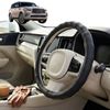 Australian Goose Steering Wheel Cover for Infiniti QX80 2015 - 2020 (Y62) Circle Black