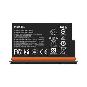 Insta360 X5 Ultra Battery