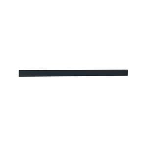 Kaboodle Kickboard 2400mm Poppy Seed