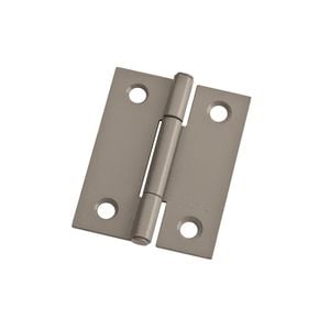 Lane 50mm Prime Coat Fixed Pin Butt Hinge - 20 Pack
