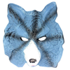 Animal Head Face Mask Halloween Costume Party Toys Adult Kids Wolf