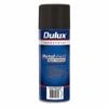 Dulux Metalshield 300g Grey Friars Multi Purpose Spraypak