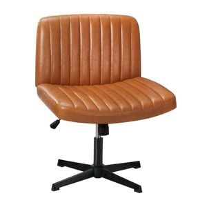 Oikiture Armless Office Desk Chair PU Leather Brown