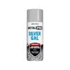 Dy-Mark MetalPro 350g Silver Gal