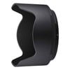 Nikon HB-155 Lens Hood