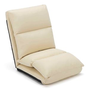 Costway Floor Sofa Lazy Couch Adjustable Lounge-Beige