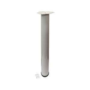 Adoored 60 x 710mm Adjustable White Table Leg